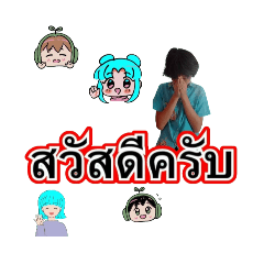 AoTon_20240613134012