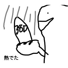 yon=guruton_20240612170639