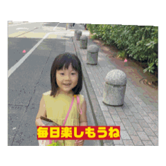 Mofumofupunipuni_20240613171530