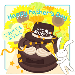 Feeling of rabbit, Father's Day