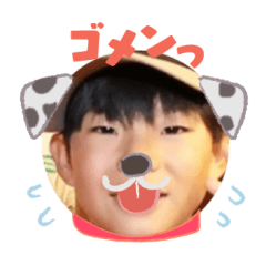 Uchinoko stamp_2024061333009