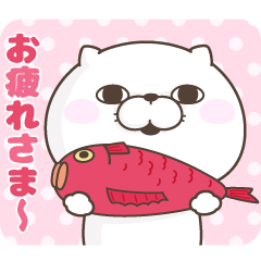 ぬこ100% 家族で使えるスタンプ - LINE スタンプ | LINE STORE ぬこ100% 家族で使えるスタンプ - LINE スタンプ | LINE STORE