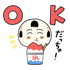 kokeshi doll summer 5