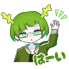 Dragon Boy Character(Green)