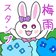 【日語】兔子咪米的雨季