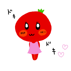 トマトのリコピン