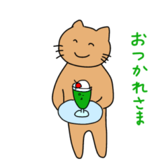Showa Retro Japanese cat