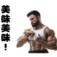 muscle man eating food
