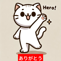 Cat Haiku and Encouragement Stickers