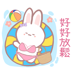 軟胖兔♡夏天日常動手裝飾拼貼樂