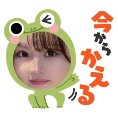 michanstampdayoooooo