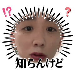 akanen_20240614023915
