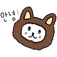 Brown puppy (Korean Version)