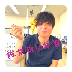 positive_20240613225517