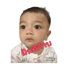 Anwa_20240614095151