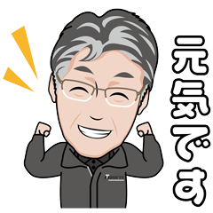 株式会社テラLINEスタンプ