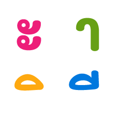 Cute Thai Vowels in Color