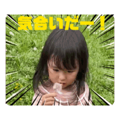 hona_20240614145102