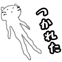 Weird Cat Stickers to Brighten Your Day