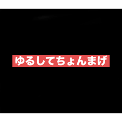 ryota_20240614201936