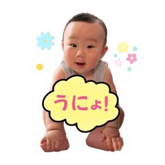 Yuko Taniguchi_20240614183345