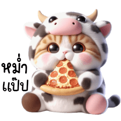 Cute Cat in Cow Costume