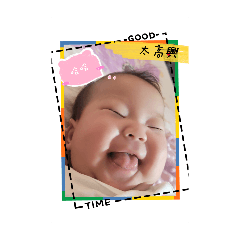 羽寶寶日常用語