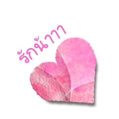 Cream_20240614201541
