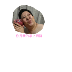 David 02