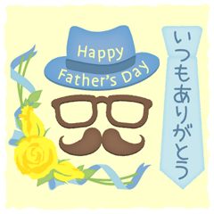 Happy Father's Day! Thank you.