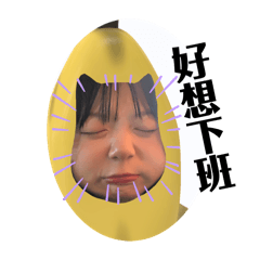 護理累累病