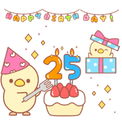 Chick Arrangement Sticker (Birthday)