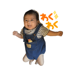 Baby hinata chan stamp