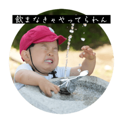 Ueno Akatsuki_20240615173145