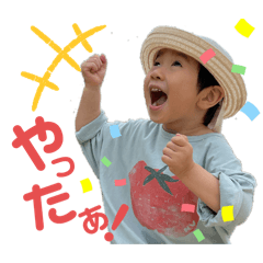 hinahina_20240615140010