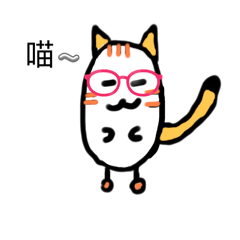 手繪line可愛土豆人寵物貼圖