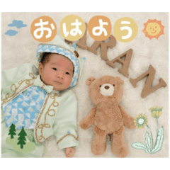 aran_20240615171213