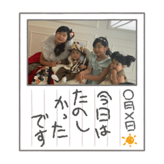 yukatantan_20240615234332