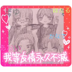 Hi Mawari_20240616123131