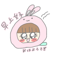 Peach-chan daily sticker ver.2