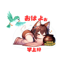 Kikko-chan`sticker2