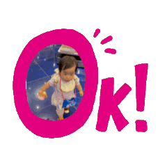 rion move