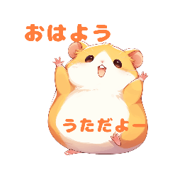 chocomi_hamster
