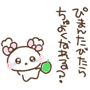 fuwakyun drew a picture3