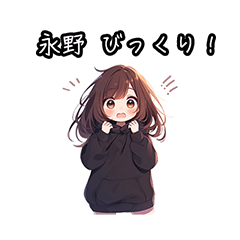 Chibi girl sticker for Nagano