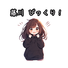 Chibi girl sticker for Fujikawa