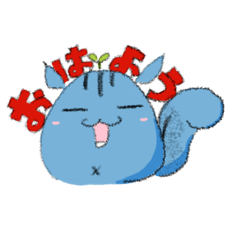 Ameme's Happy Stickers