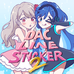 DAC Kanagawa Sticker2