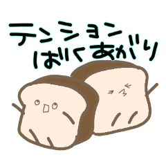 bread001
