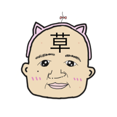 Nanamin_20240615201148